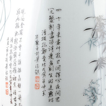 
                                                                                陶之念 景德镇陶瓷器 工艺品现代时尚家居摆件 梅 兰 竹 菊4面花 竹带底座三件套                