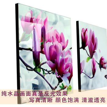 
                                        装饰画客厅现代 玄关装饰画 餐厅壁画沙发背景挂画无框画竖 U5076-1/5076-2/5076-3 60*60                