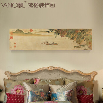 梵格 高档现代中式客厅装饰画玄关壁画书房挂画世界名画家居装饰 香槟vck011 160X40