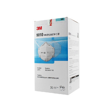 3M 9010 N95颗粒物防护口罩 防Pm2.5 雾霾口罩 50只整盒装