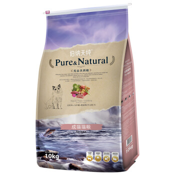 伯纳天纯Pure&Natural 宠物猫粮成猫猫粮优化体态 10kg