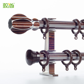 
                                        致尚 铝合金窗帘杆静音木纹罗马杆NL28068 可安装 檀木色双杆 1米标价                