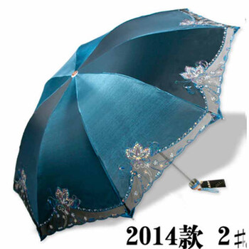 天堂伞 太阳伞防紫外线遮阳伞黑胶防晒晴雨伞清新折叠 花之心语 1号