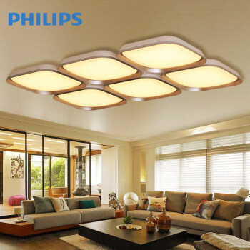 飞利浦(philips)led吸顶灯 餐厅客厅卧室厨房 创意温馨 现代简约 逸宁