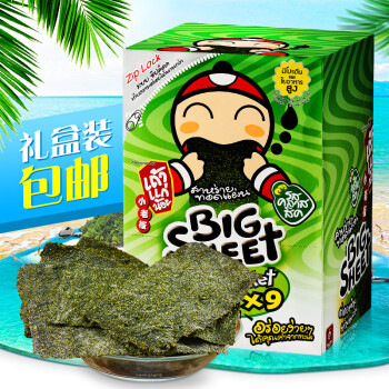 泰国原装进口,小老板big sheet原味大片海苔紫菜