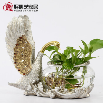 好心艺 创意鱼缸饰品结婚礼物摆件家居装饰品新房婚房摆设