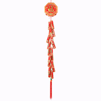 诺琪 环保鞭炮 喜庆红色仿真电子炮仗 18头大挂炮春节挂件 节庆饰品