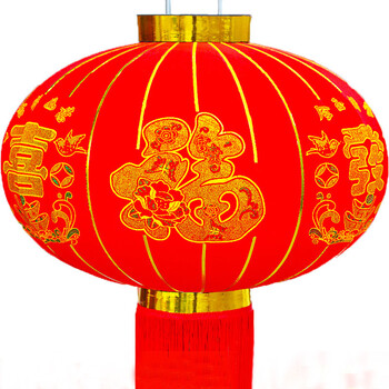 盛宝绒布百福灯笼大灯笼红灯笼大红灯笼挂户外元旦春节乔迁灯笼灯 喜庆红灯笼百福摇钱树灯笼 百福灯笼80#撑开55CM