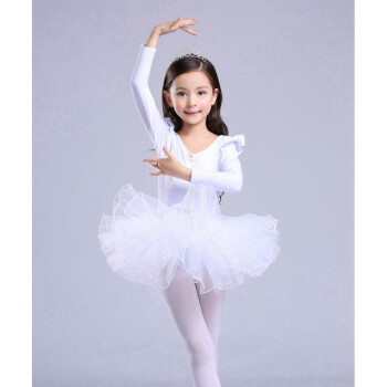 秋冬季长袖芭蕾舞裙女童练功服幼儿舞蹈衣服棉短袖 运动服 白色长袖