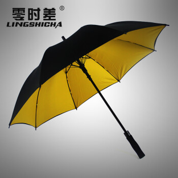 
                                                                                【品质好货】泽高端雨伞 男士超大商务伞双层加厚自动长柄伞双人大伞高尔夫伞加固防风户外晴雨伞定做伞定制 双层中号110CM外黑内黄                