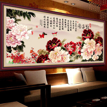 
                                        尚世纪钻石画十字绣3d客厅大画 5D钻石画圆钻花开富贵钻石绣牡丹图 十字绣满绣180*79cm 丝线                
