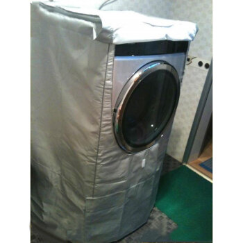 
                                        洗衣机套【防水防晒隔热】卡萨帝XQGH70/75/80系列洗衣机防护罩                
