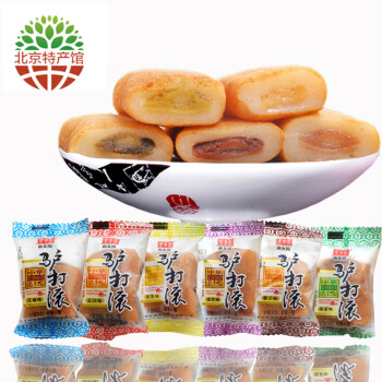 【北京馆】御食园 北京特产 休闲零食驴打滚500g