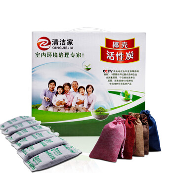 
                                                            清洁家（QINGJIEJIA)椰壳活性炭包新房装修去除甲醛高吸附甲醛净化除味孕妇儿童房家用 椰壳活性炭30平米1盒装                