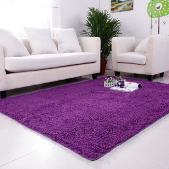 
                                        昕佳琪 地毯客厅茶几卧室床边毯飘窗定制地毯现代简约防滑地毯雪尼尔 紫色 120*160CM                