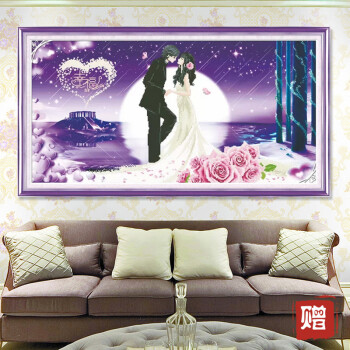 
                                        货到付款精准印花3D十字绣真爱永恒十字绣新款卧室结婚婚庆情侣浪漫婚礼系列永恒之恋十字绣 3D版半绣棉线122*66CM                
