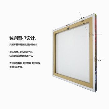 视觉星装饰画蒲公英五分片组合油画卧室床头餐厅电表箱客厅挂画 蒲公英A款 30X80X2 40X60X2 30X100