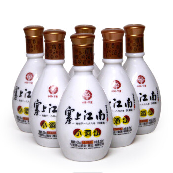 白酒 浓香型 香山塞上江南43度 小酒仙 12瓶*250ml