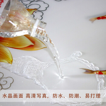 
                                        装饰画客厅现代 玄关装饰画 餐厅壁画沙发背景挂画无框画竖 U5076-1/5076-2/5076-3 60*60                