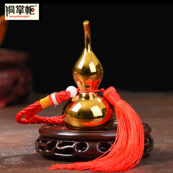 铜掌柜 铜葫芦挂件 葫芦手把件纯铜小号招财镇宅客厅玄关汽车挂件