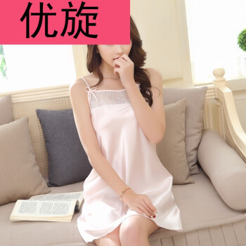 yl贵绣女士夏季吊带睡裙睡衣仿 真丝丝绸冰丝抹胸性感