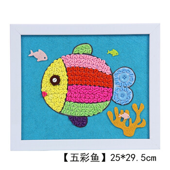 熠通 儿童手工制作益智创意纽扣 粘贴画花diy材料 五彩鱼