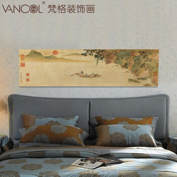 梵格 高档现代中式客厅装饰画玄关壁画书房挂画世界名画家居装饰 香槟vck011 160X40