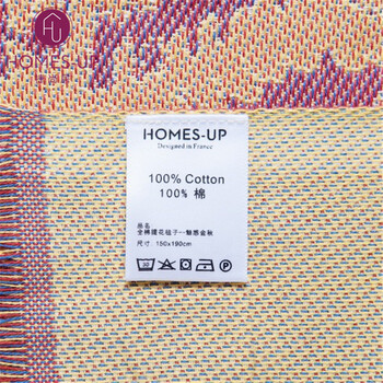 Homesup 捷尚居 棉质提花毯子 魅惑金秋 两面双用盖毯 150X190cm 150*190cm
