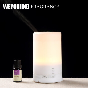 维优净超声波香薰机负离子加湿器静音香薰灯香薰炉净化空气支持货到付款