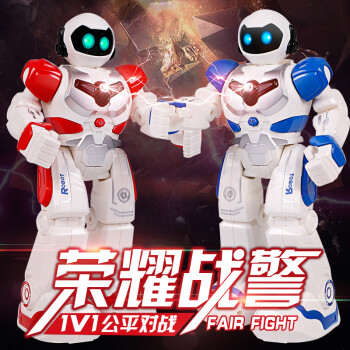 【京东配送】遥控机器人玩具智能感应儿童玩具 对战机械战警可唱歌