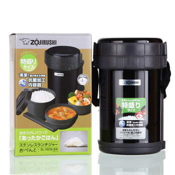 象印ZOJIRUSHI 不锈钢真空保温饭盒/便当盒2.0L SL-XD20-BA 配粉色包