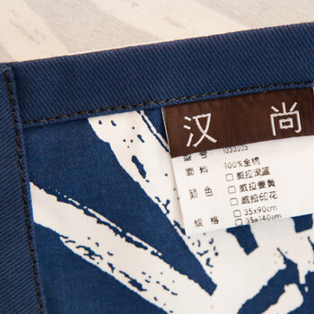 
                                        汉尚家居 桌旗布全棉欧式现代简约布艺 威拉系列 印花 35*140CM茶几桌旗                