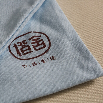 
                                        橙舍 竹品文化帆布袋手提收纳用品文件礼品袋单肩休闲购物袋女包包旅游袋布袋 浅蓝色                
