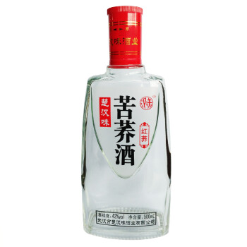 汉味苦荞酒红荞 42度 楚汉味荞麦香型白酒 500ml_ 1折