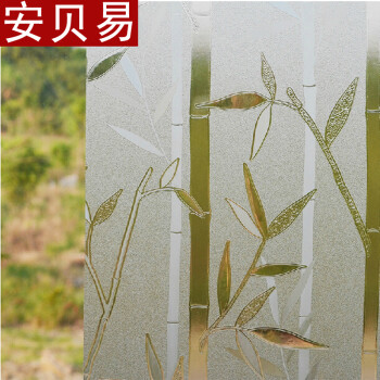 安贝易3D无胶免胶窗贴移门防嗮窗户隔热磨砂贴装饰透光静电玻璃贴膜富贵竹 富贵竹 120厘米宽每米价格