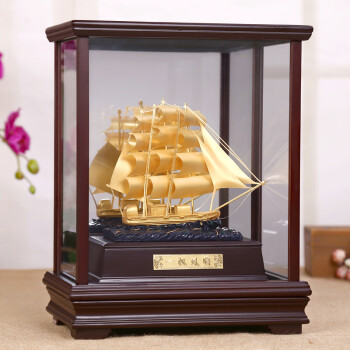 吉善缘 一帆风顺金箔摆件商务礼品开业乔迁办公室工艺品7034 一帆风顺