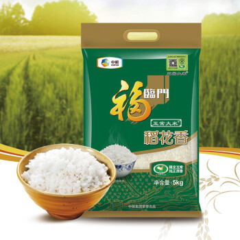 福临门五常大米稻花香米中粮出品限定五常纯正原香东北大米5kg 新老