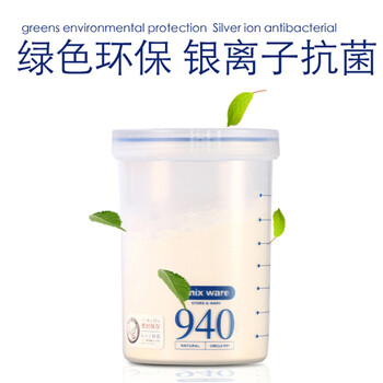 
                                        
                                        ASVEL 日本Asvel 密封奶粉罐 调料罐密封罐保鲜盒 奶粉盒密封储物 蓝色940ml=400g奶粉 送密封夹+奶粉勺                