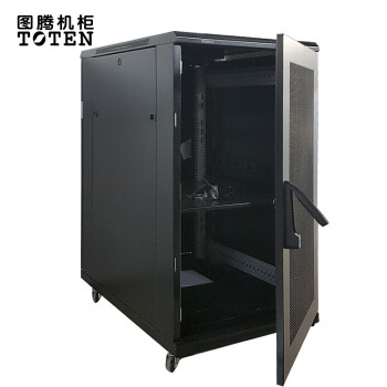 2米 小型交换机机柜网孔门机柜 ups机柜 27u 600mm*900mm