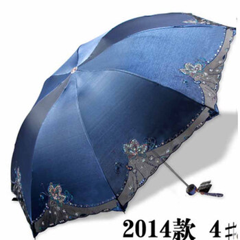 天堂伞 太阳伞防紫外线遮阳伞黑胶防晒晴雨伞清新折叠 花之心语 1号