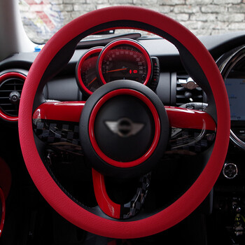 汽车硅胶方向盘套宝马mini smart时尚可爱超薄方向盘把套 红色