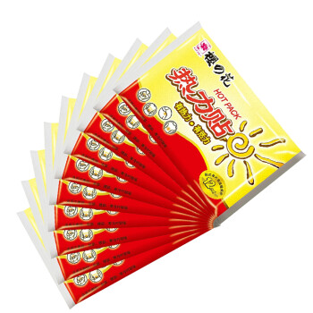 樱之花贴式热力贴暖足贴掌中宝护膝贴保暖贴 热帖暖袋热袋暖宝宝暖宫贴 热力贴1片*10包