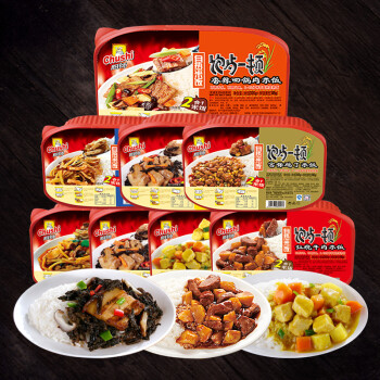 厨师 方便自热米饭445g*2 方便速食即食快餐盒饭旅游户外 单兵口粮