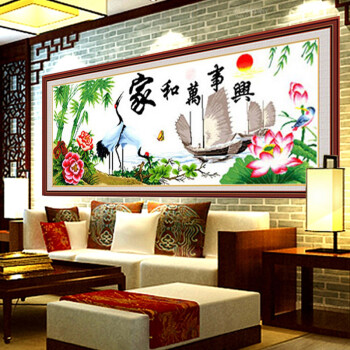 
                                        卡卡十字绣 精准印花十字绣家和万事兴仙鹤版新款客厅1.8图1.5画卧室小幅 精准印花棉线180*74CM                