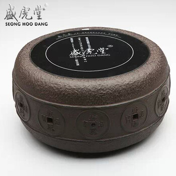 【盛虎堂旗舰店】静音电陶炉煮茶炉远红外环保烧水炉铁壶铜壶银壶专用遥控炉 篱花（不含壶） 电陶炉 功率1500瓦