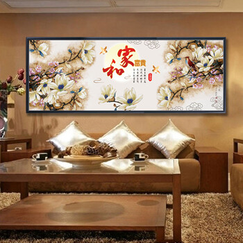 尚世纪钻石画十字绣3d客厅客厅大画 5D钻石绣贴钻画家和万事玉兰版 满钻全贴180*70cm Z341