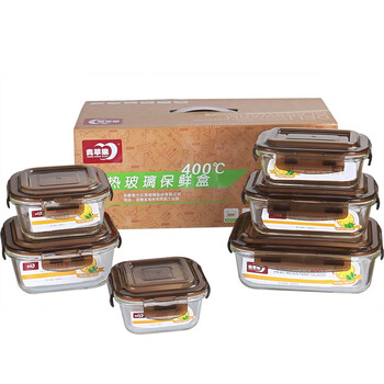 青苹果 耐热玻璃保鲜盒套装 6件套 BXHK06-4 烤箱 冰箱 微波炉适用保鲜盒