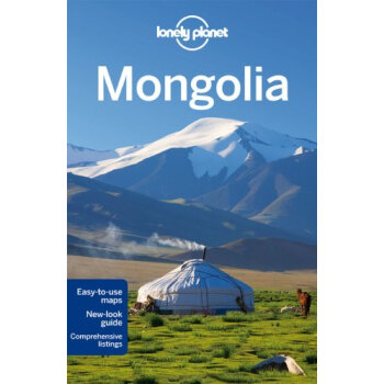 mongolia 7[孤独星球:蒙古旅行指南]