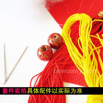 
                                                                                织巢鸟新款印花珠子立体汽车挂件十字绣3D珠绣饰品满绣车饰出入平安福符挂饰车用装饰品吊坠 套件 经典吊穗 默认发红黄 需要其他颜色请备注                