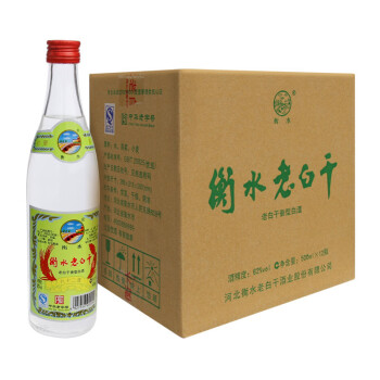 衡水老白干 绿标 62度 500ml*12瓶 老白干香型整箱装白酒(新老随机)